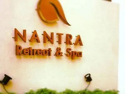Nantra Retreat And 曼谷